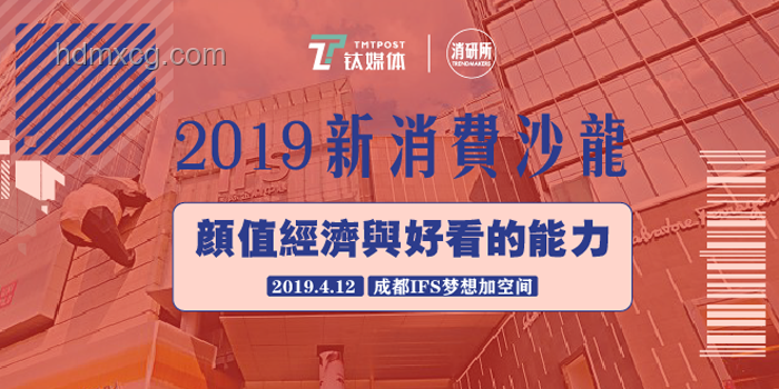 2024知乎创作者盐沙龙·成都站活动深度分析